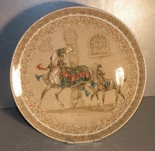 Round Cake Platter, Chevaux du Vent