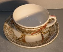 Breakfast Cup & Saucer, Chevaux du Vent