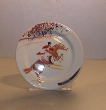 Bottle Coaster Jumping, Cavalier