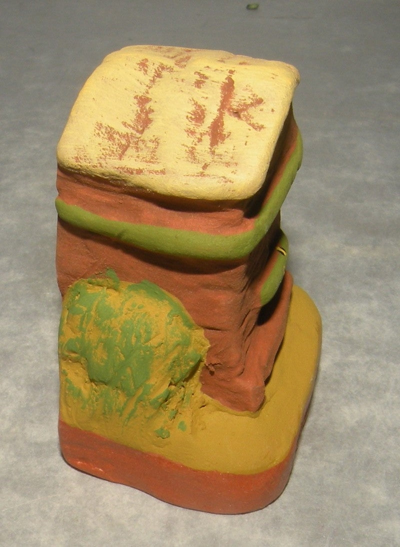 Hive  ( 850 ) Fouque 9 Cm