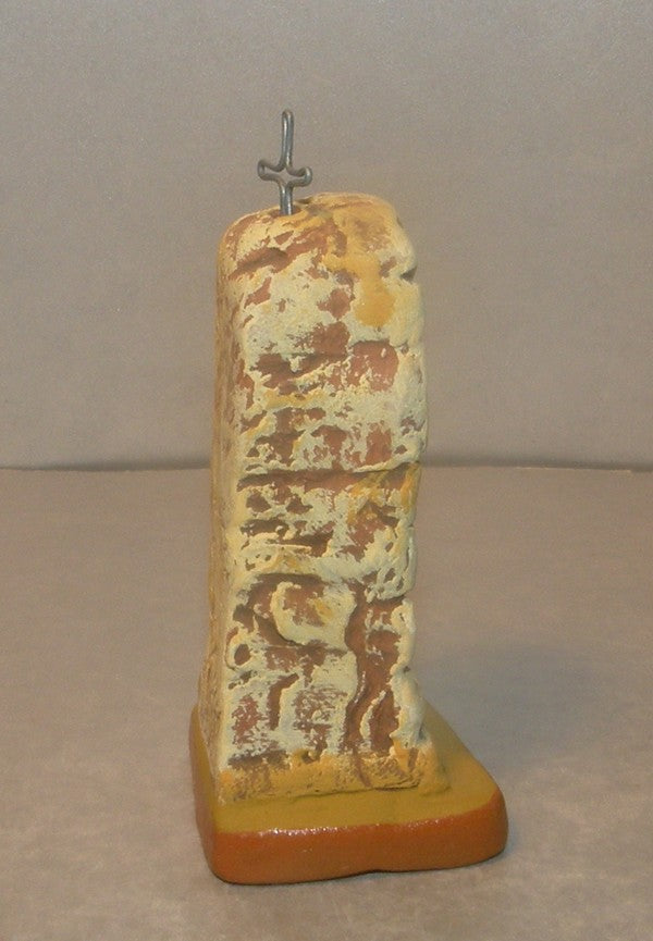 Oratory , Fouque 4 Cm
