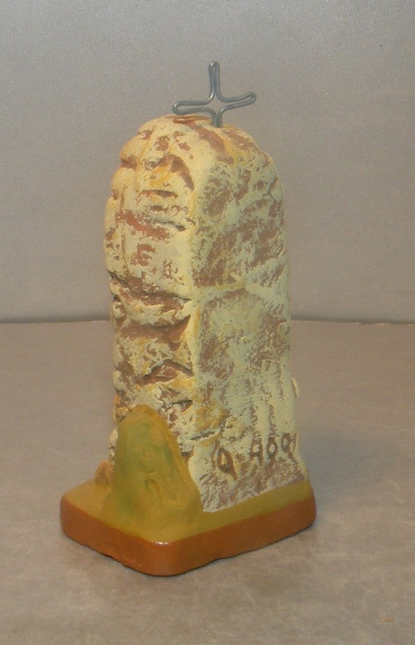 Oratory , Fouque 4 Cm