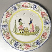 Wall Plate, Tradition Couple